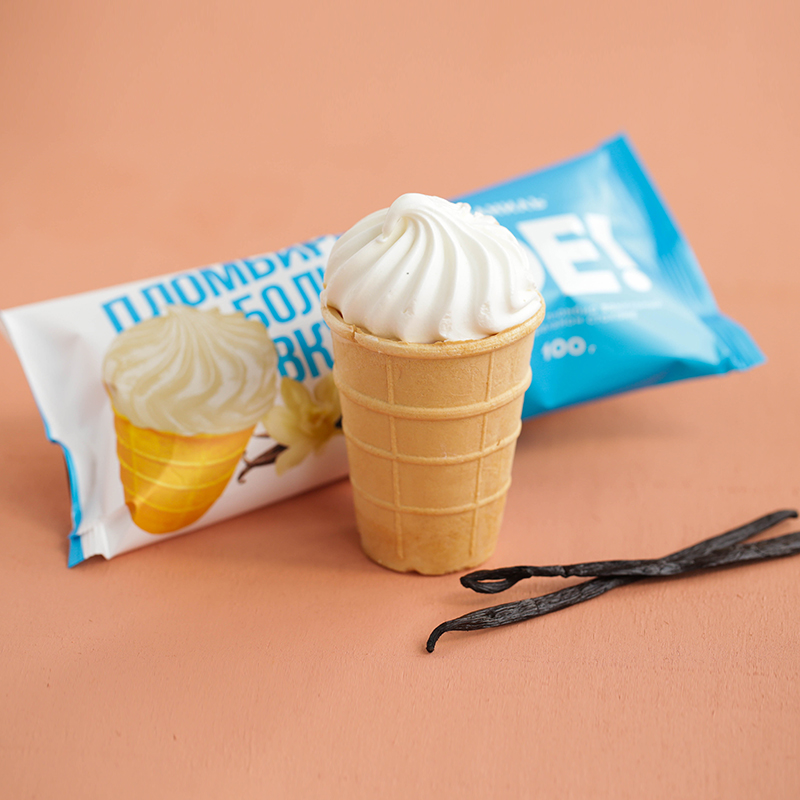 俄罗斯网红冰淇淋10种口味10支装 原装进口雪糕 脆皮甜心/炫黑甜筒