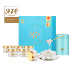 懒人福音！免炖干燕窝上新啦！