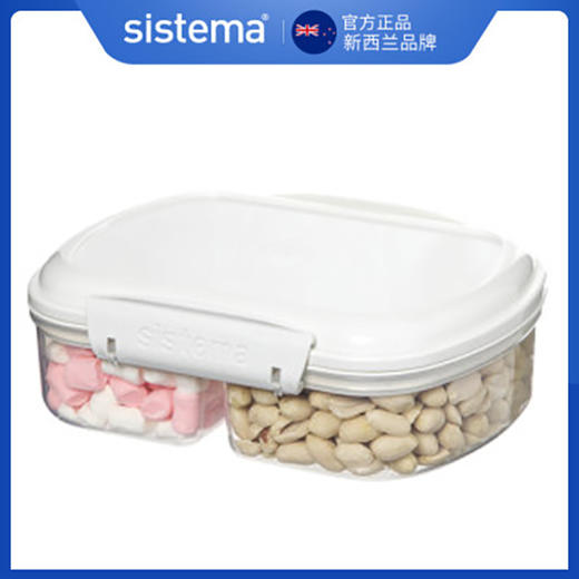 sistemaBake It 小号分格配料保鲜盒 商品图4