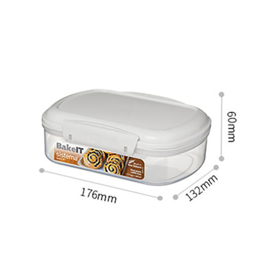 Bake It 小号配料保鲜盒 商品图0