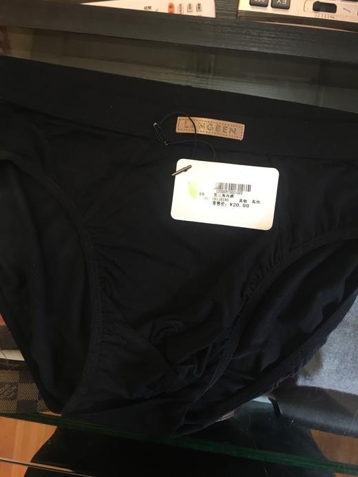 男三角内裤 商品图0
