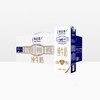 蒙牛特仑苏纯牛奶250ml*12包 商品缩略图0