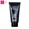 【99元3件】花印 备长炭洁面乳(控油) 120g 商品缩略图2