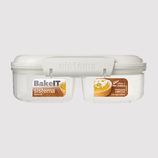 sistemaBake It 小号分格配料保鲜盒 商品图2