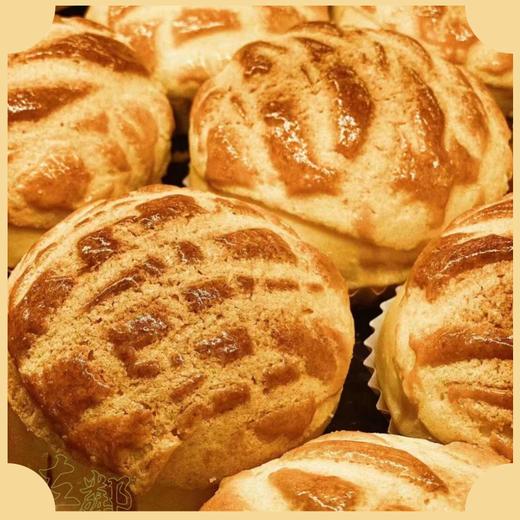 【销量no.1】招牌菠萝包 | 牛奶菠萝包 商品图2