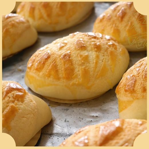 【低糖低脂】招牌菠萝包 | 无馅低糖菠萝包 商品图1