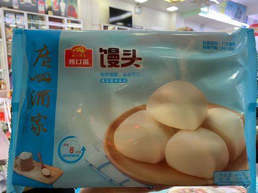 400g利口福馒头 商品图0