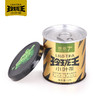 下架【绿茶7号】玲珑王小叶茶7号绿茶12g/小罐装 商品缩略图0