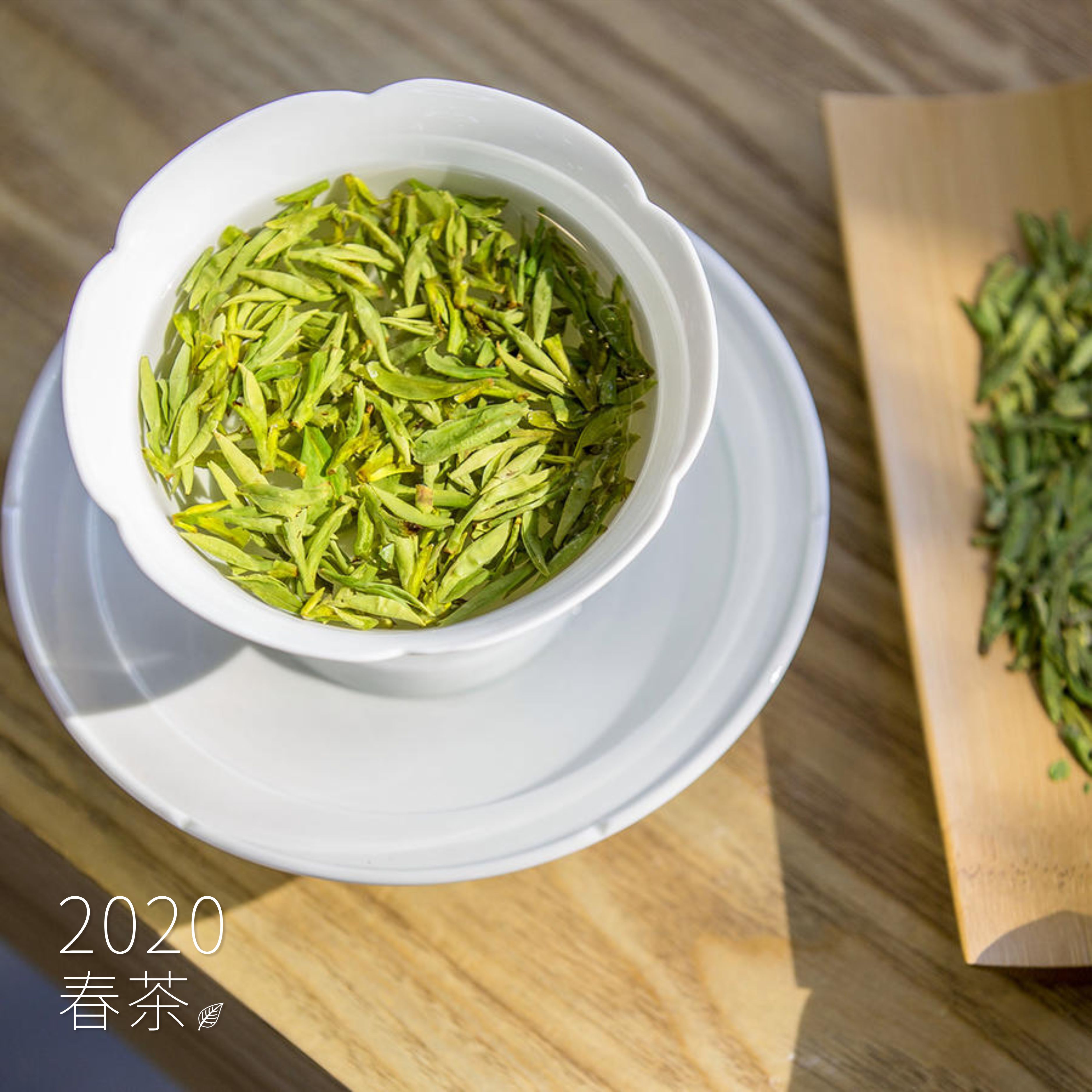 聚芳永西湖龙井茶特级2021春茶明前龙井茶绿茶250g方包复古牛皮纸包装