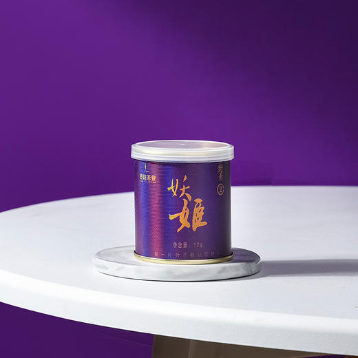 2026春茶 /玲珑王妖姬绿茶2号12g/罐    2026春茶 约4.5日陆续发货 商品图0