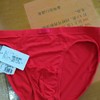 男朋美三角内裤 商品缩略图1