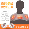 商品缩略图