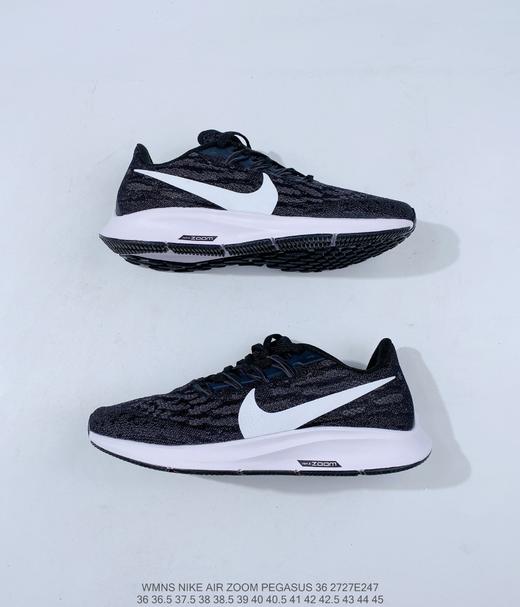 耐克niek air zoom pegasus 36登月36代休闲时尚百搭运动慢跑鞋
