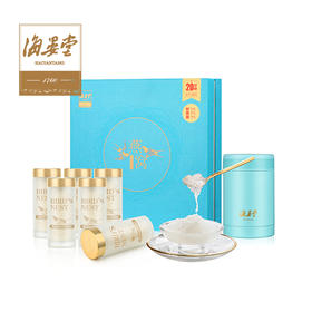 免炖干燕窝，养生懒人的福音