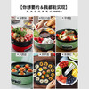 英国摩飞小圆多功能料理锅 商品缩略图4