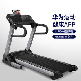 这就是姐姐保持好身材的秘诀！