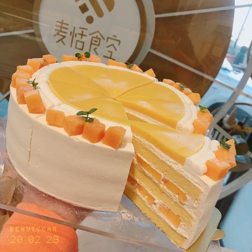 芒果切块 商品图2