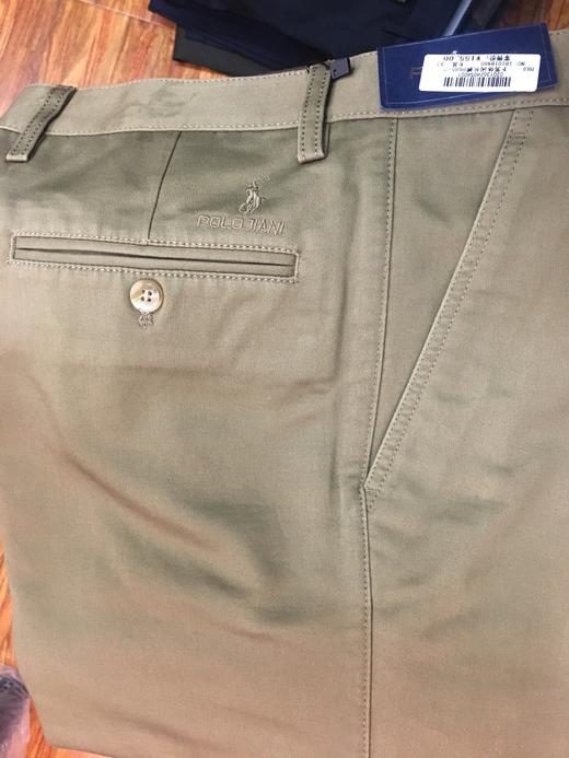 下男休闲长裤8685-2 商品图1