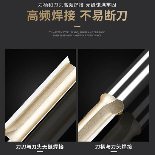 浪潮铣刀（下单请下双数） 商品图3