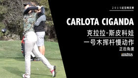 克拉拉-斯皮科娃｜一号木挥杆慢动作／正后角度／２０１９起亚精英赛