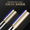 浪潮铣刀（下单请下双数） 商品缩略图2