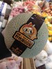 野兽派QQ蜜瓜（外采）（±100g/份） 商品缩略图0