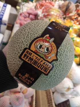 野兽派QQ蜜瓜（外采）（±100g/份）