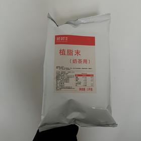 班时咖啡植脂末（奶茶味）