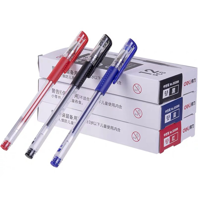 得力欧标办公中性笔/黑