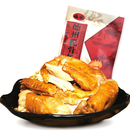 德城德州五香脱骨扒鸡 500g*2袋 真空包装 熟食卤味 山东特产 商品图3