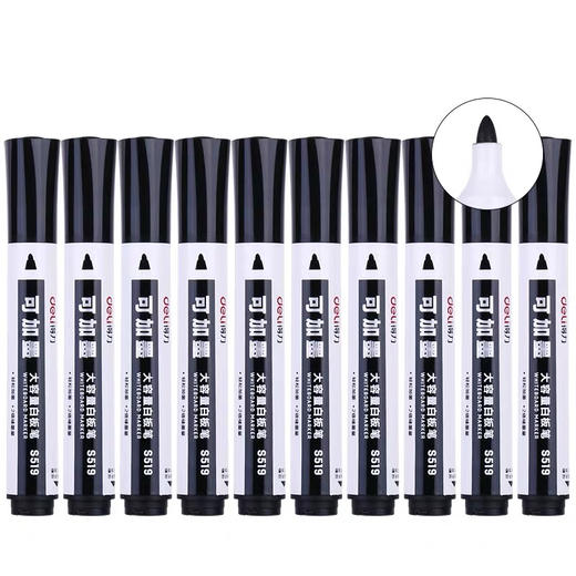 得力可加墨白板笔/黑** 商品图0