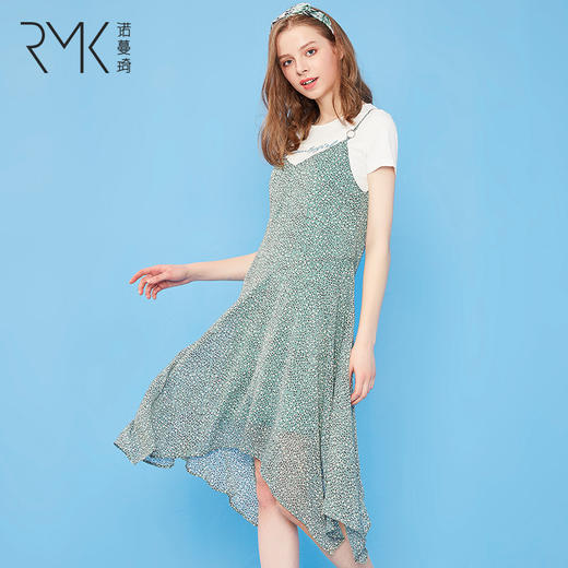 592322501诺曼琦连衣裙小清新碎花雪纺连衣裙套装2019夏季女装很仙的