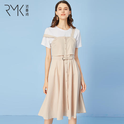 592321005诺曼琦2019夏季新款韩版时尚气质套装女小清新高腰超仙森系