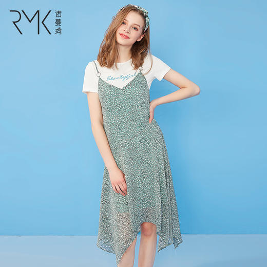 592322501诺曼琦连衣裙小清新碎花雪纺连衣裙套装2019夏季女装很仙的