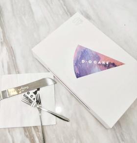 高端定制不锈钢刀（单独购买不配送）