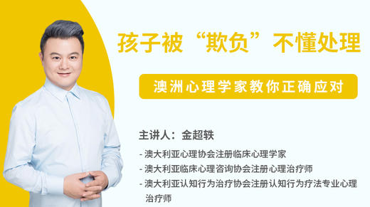 答疑案例分析 商品图0