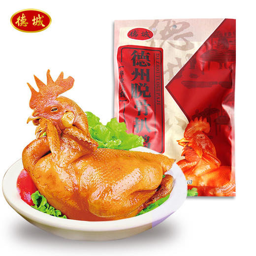 德城德州五香脱骨扒鸡 500g*2袋 真空包装 熟食卤味 山东特产 商品图0