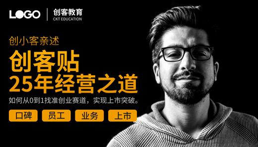 阿西全量直播 商品图0