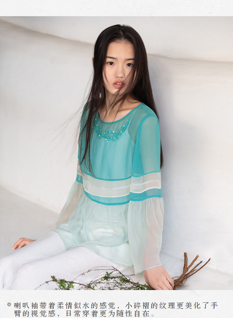 百搭纯棉吊带搭长袖真丝衫两件套上衣女生活在左2020夏季女装新品