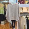 上女马海毛梳织短款511 商品缩略图1