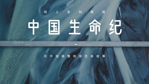 开播前必看 商品图0