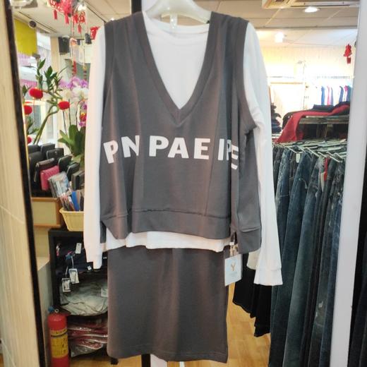 上女三件套8821 商品图1