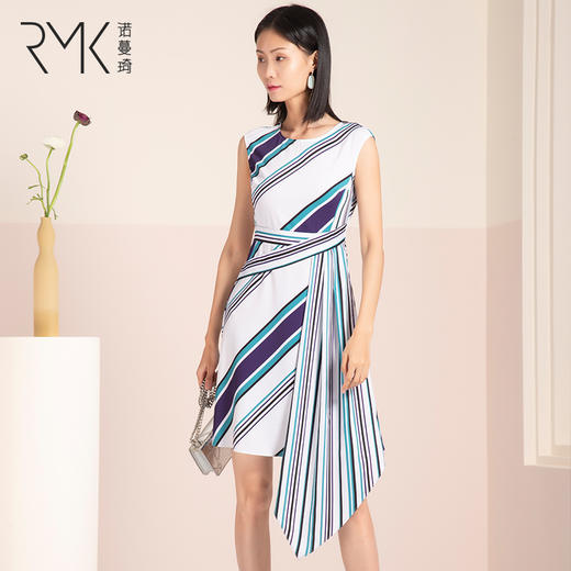 31929178 诺曼琦条纹连衣裙2020夏季新款中长款女修身a字裙子