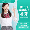 商品缩略图