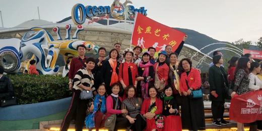 金燕艺术团（队长：张燕） 商品图0