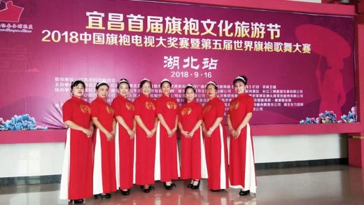 金燕艺术团（队长：张燕） 商品图0