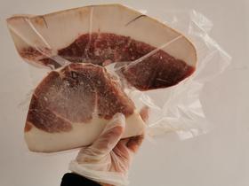 【安全配送】武当农夫黑毛土猪肉（腿肉冷冻）2斤装真空冷冻