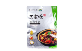 王家渡麻辣香锅