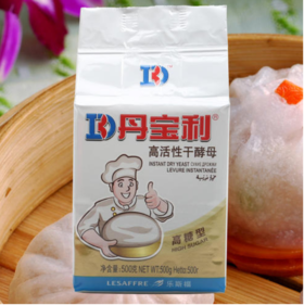 乐斯福丹宝利大师即发高活性干酵母