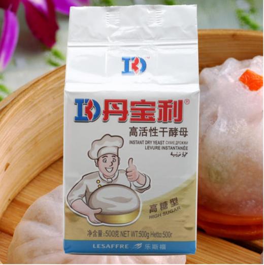 乐斯福丹宝利大师即发高活性干酵母 商品图0